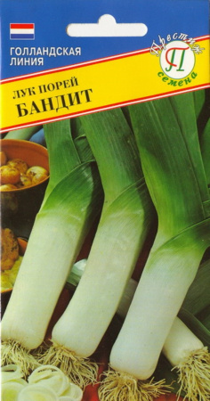 Семена Лук порей Бандит, 0,25г., Уральский Дачник