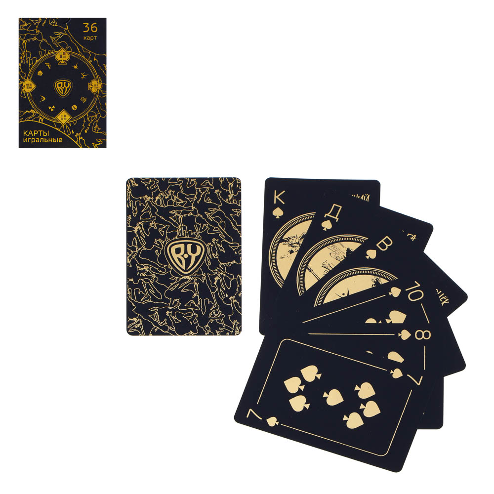 Карты игральные пластиковые 36 карт 538-189