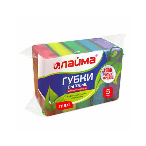 Губка для мытья посуды LAIMA, MAXI, 27х96х64 мм, 5 шт, 601554