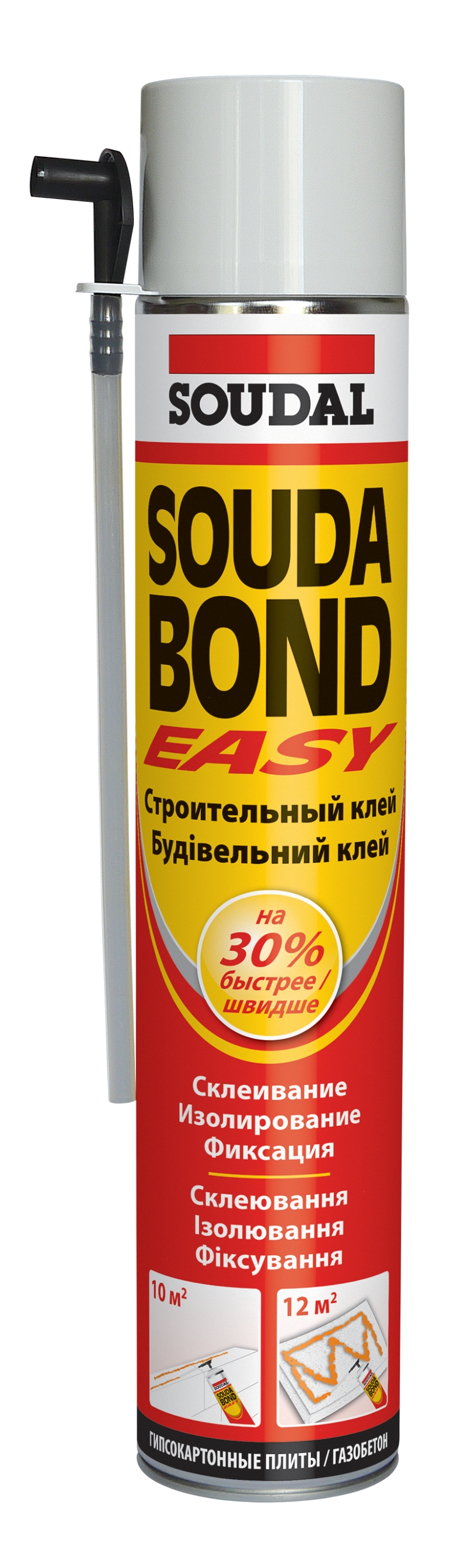 Клей полиуретановый в аэрозоле Soudabond Easy Soudal ( Пена ) с трубочкой