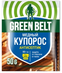 Средство защита от болезней Медный купорос Грин Бэлт 50 гр 