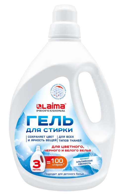 Средство для стирки гель LAIMA PROFESSIONAL "Альпийская Свежесть", 3л 702187