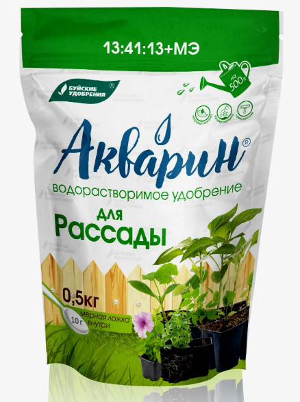 Удобрение Акварин для рассады 0,5кг Буйские удобрения