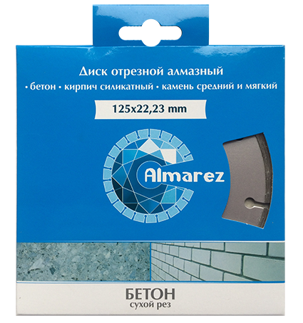 Диск отрезной алмазный сегментный 230х22,2 Almarez 300230