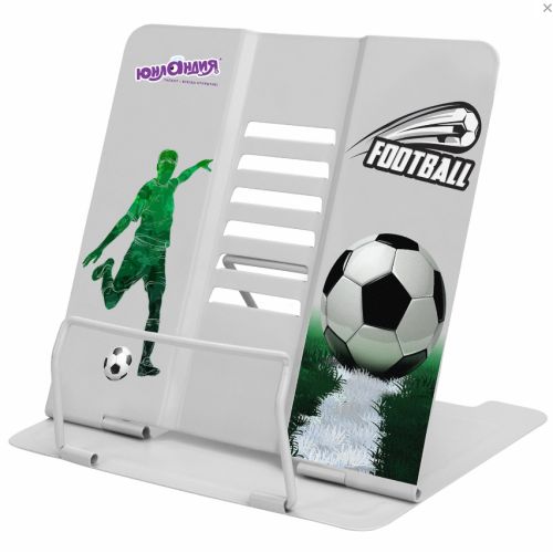 Подставка для книг ЮНЛАНДИЯ "Play Football", регулируемый угол наклона, металл, 237574