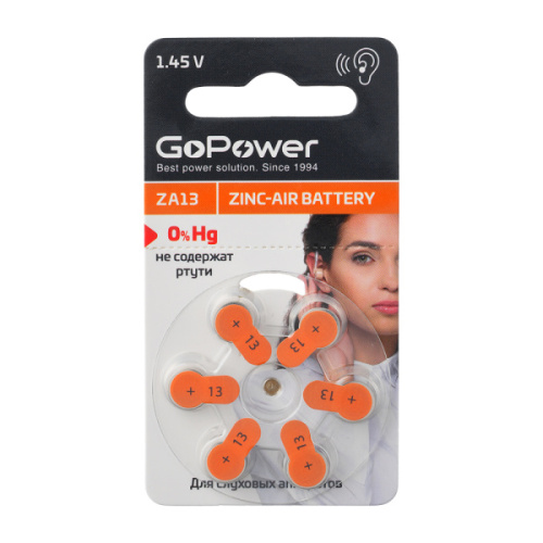 Батарейка таблетка (D- 7,9 H-5,4) ZA13  GoPower для слух.аппарата