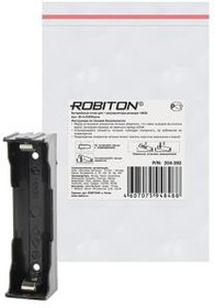 Отсек для элементов питания ROBITON 18650х1Bh с выводами для пайки 