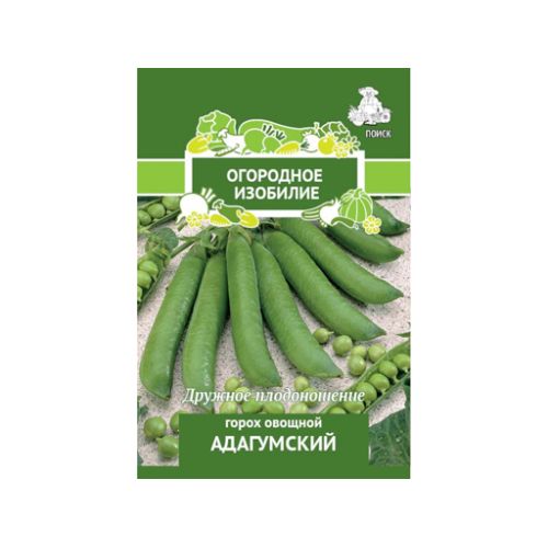 Семена Горох Адагумский, 10г., Поиск