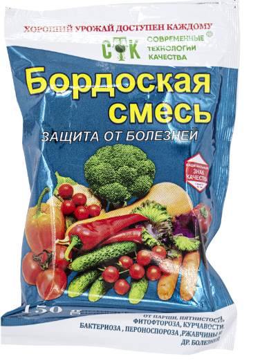 Средство защита от болезней Бордоская смесь 150 гр СТК