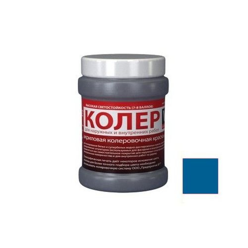 Колер VGT для водно-дисперсионных красок 0,25 кг Синий