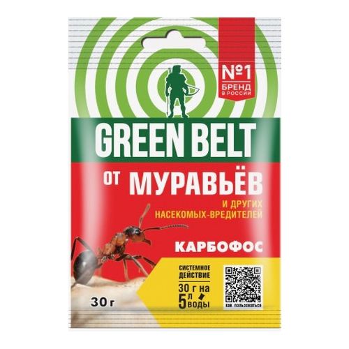 Средство для борьбы с муравьями Карбофос 30 гр GREEN BELT