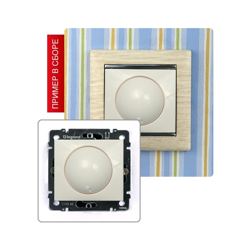 Механизм светорегулятора, поворотный 40-400W VALENA белый Legrand (770061)