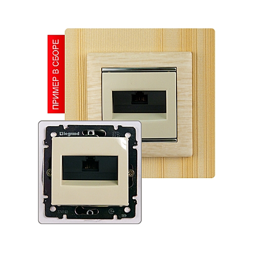 Механизм розетки компьютерной RJ45 6 UTP 1-ая без захватов VALENA слоновая кость Legrand (774142)