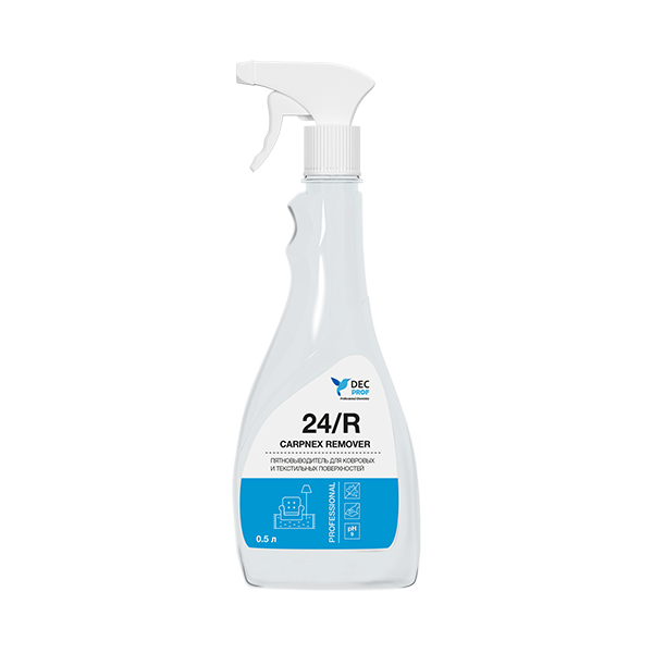 Средство DEC PROF 24/R CARPNEX REMOVER пятновыводитель для ковровых и текстильных поверхностей 0,5 л