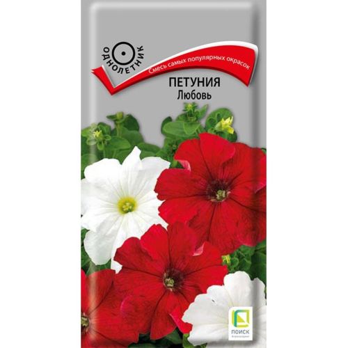 Семена Цветы Петуния Любовь, 0.1 г, Поиск