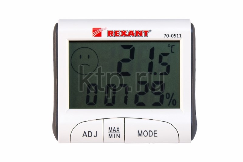 Термометр комнатный с часами и функцией будильника 70-0511