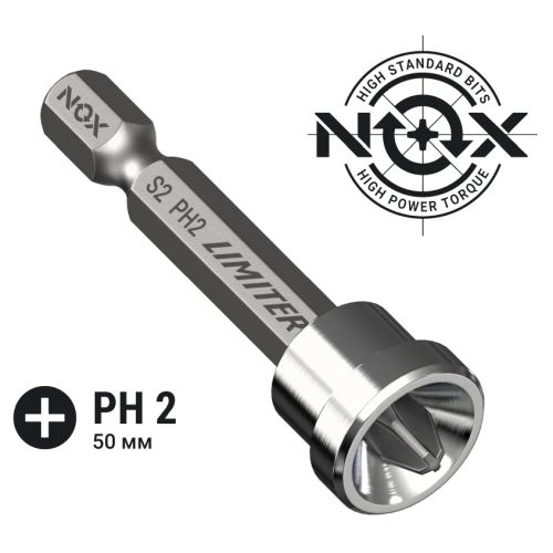 Бита насадка крестовая PH2х 50 мм для гипсокартона С ОГРАНИЧИТЕЛЕМ NOX LIMITER 340250