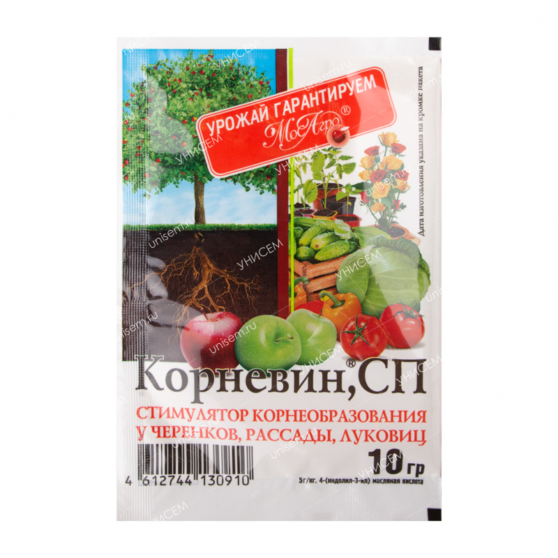 Удобрение Корневин, СП 10 гр МосАгро