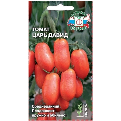Семена Томат Царь Давид, 0,1г., Седек