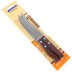 Нож кухонный TRAMONTINA 22см деревянная ручка 2шт