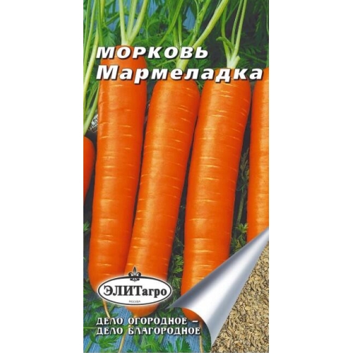 Семена Морковь Мармеладка, 2г., Аэлита-Агро
