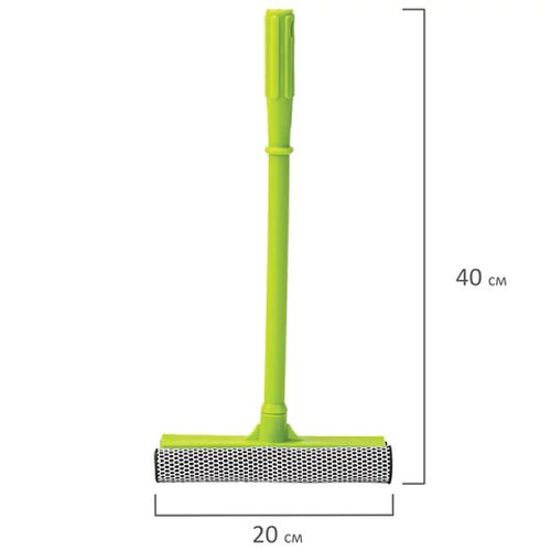 Водосгон с поролоновой щеткой 200 мм с ручкой 40 см ЛЮБАША 603614