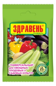 Удобрение Здравень турбо для овощных, плодовых и садовых растений 30г