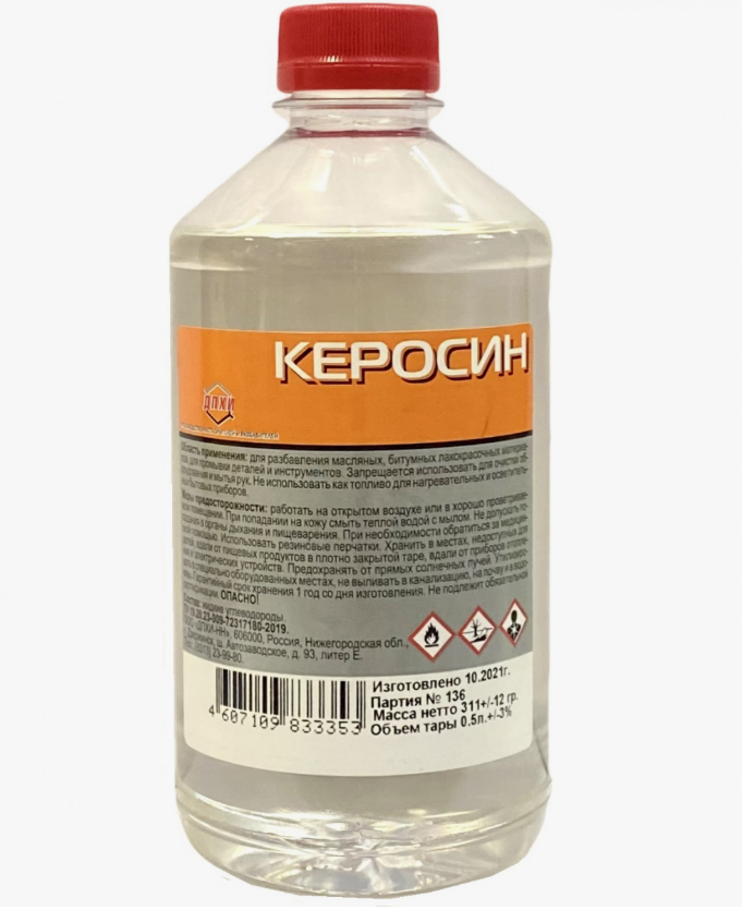 Керосин 1,0 л пэт. ДПХИ (Россия) ТУ