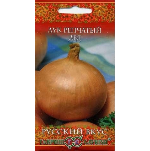 Семена Лук репчатый Дед, 1г., Гавриш