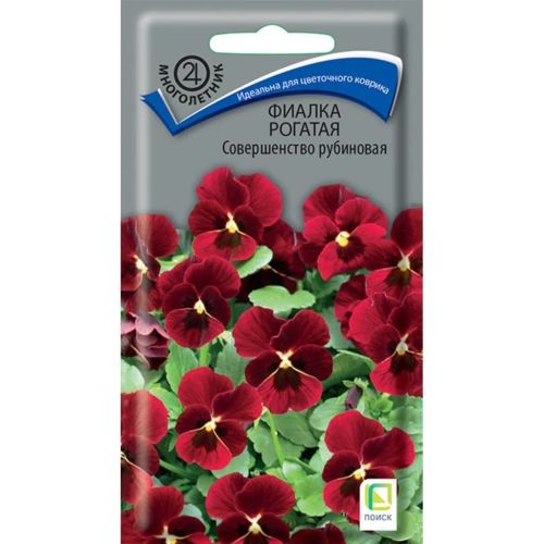 Семена Цветы Фиалка рогатая Совершенство рубиновая, 0.1 г, Поиск