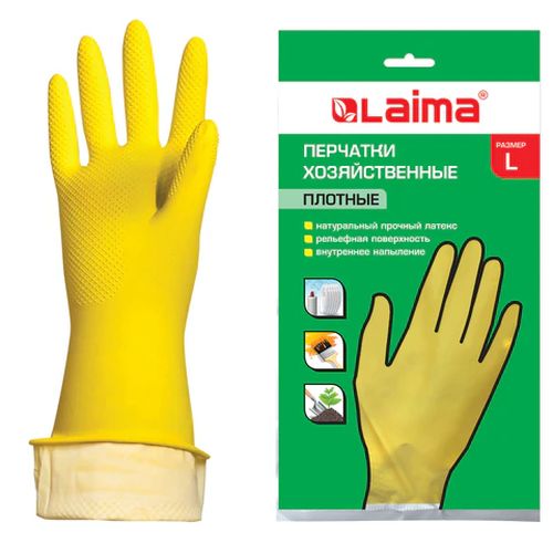 Перчатки хозяйственные латексные LAIMA "ЛЮКС" плотные, L (большой) 600043 желтые