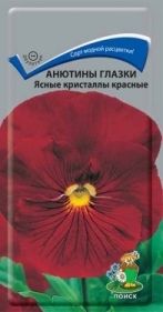Семена Цветы Виола Ясные кристаллы красные, 0,2г., Поиск
