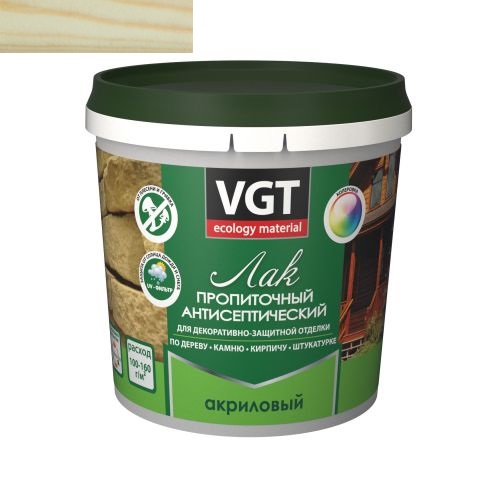 Лак VGT акриловый пропиточный антисептический 9,0кг бесцветный 
