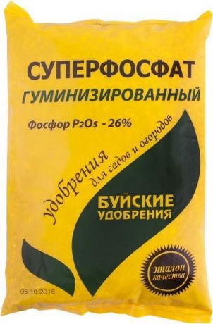 Удобрение Суперфосфат гуминизированный 0,9кг