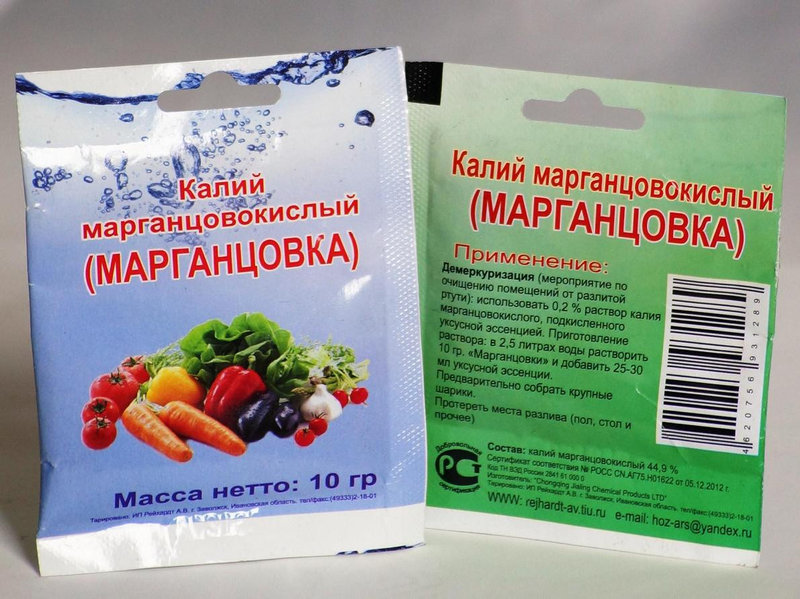 Удобрение Перманганат калия (марганцовка) 10гр Домен