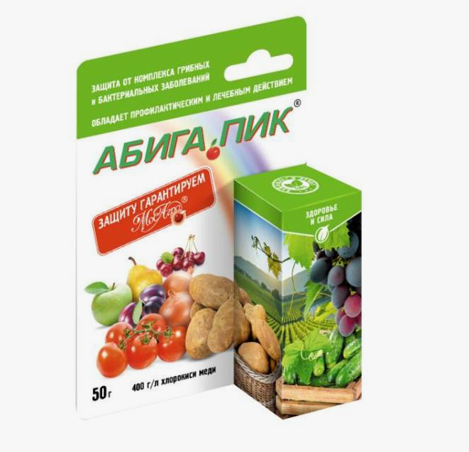 Средство защита от болезней Абига-пик (хом) 50г МосАгро