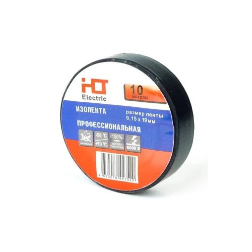Изолента ПВХ 19 мм х 10 м черная