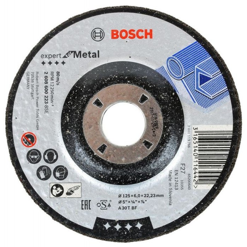 Диск шлифовальный по металлу 125х6х22 Bosch