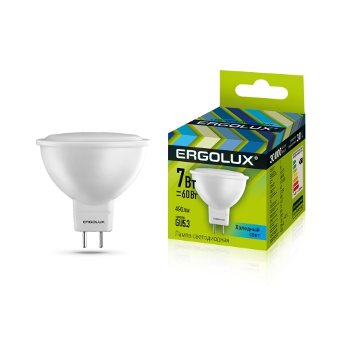 Лампа светодиодная GU5.3 220В  7 Вт MR16 4500К холодная, матовая ERGOLUX 
