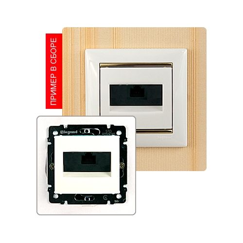 Механизм розетки компьютерной RJ45 6 UTP 1-ая с захватами VALENA белый Legrand (774246)