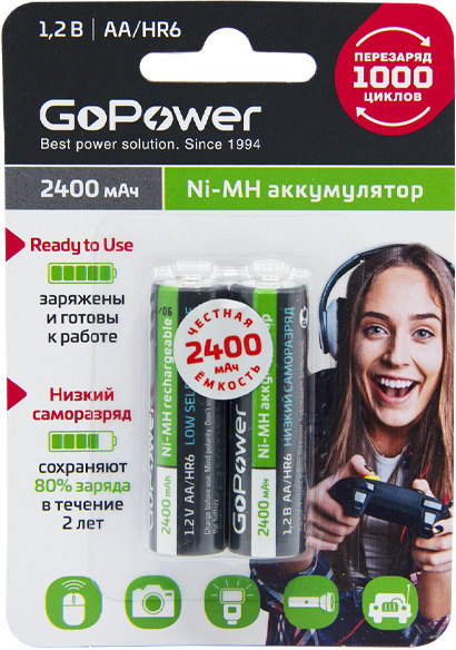 Аккумулятор AA GoPower 2400mAh Ni-Mh  