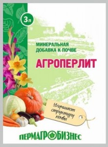 Удобрение Агроперлит 3л (0,2кг) минеральное Пермагробизнес