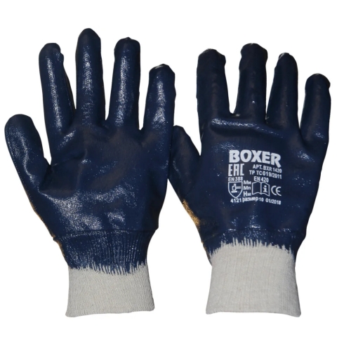 Перчатки нитриловые с обливной ладонью синие BOXER BXP1420