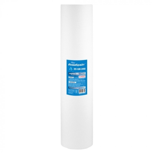 Картридж для фильтра очистки воды из полипропилен 10 мкр ПП-10М-20ББ