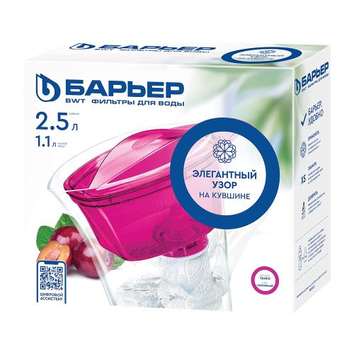 Фильтр-кувшин Барьер Танго 2,5 л