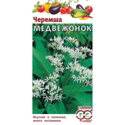 Семена Черемша Медвежонок, 0,2г., Гавриш