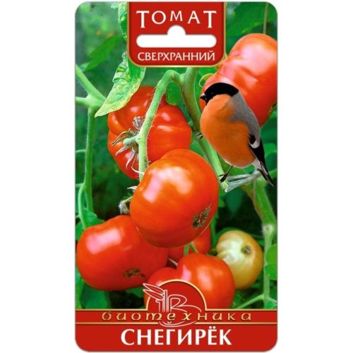 Семена Томат Снегирёк, 25шт., Биотехника