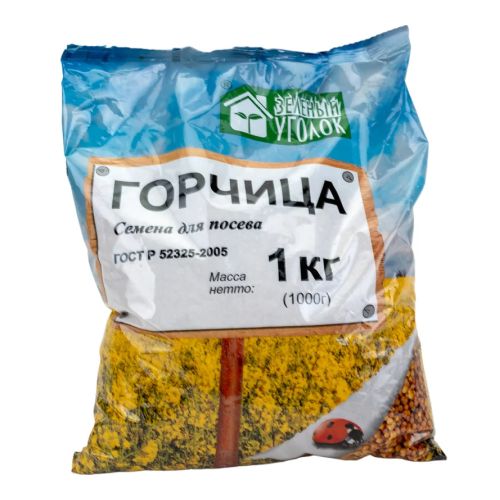 Семена Горчица сидерат Зелёный Уголок 1 кг 