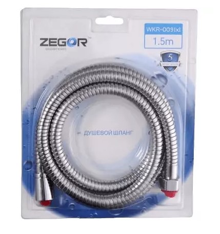 Шланг для душа металл 1,5м имп./имп. Zegor WKR-009 360гр