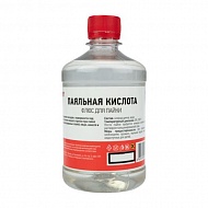 Флюс для пайки ПАЯЛЬНАЯ КИСЛОТА 500мл REXANT